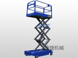 平博在线平台,平博(中国)
机械分享剪叉式高空作业平台该如何保养
